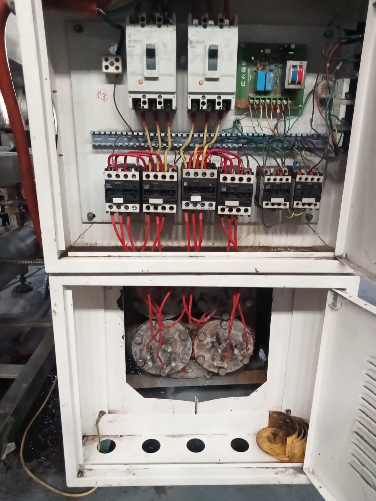 WhatsApp Image 2025-06-06 at 19.50.15 (1)